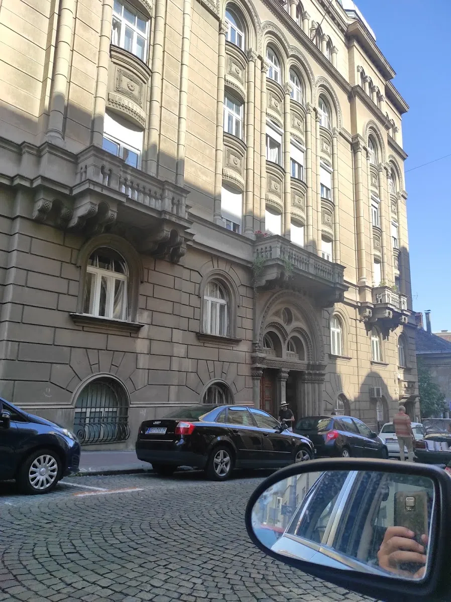 Comunidad Judía de Belgrado — photo 6