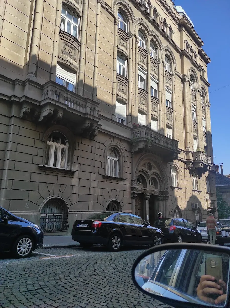 Comunidad Judía de Belgrado — photo 7