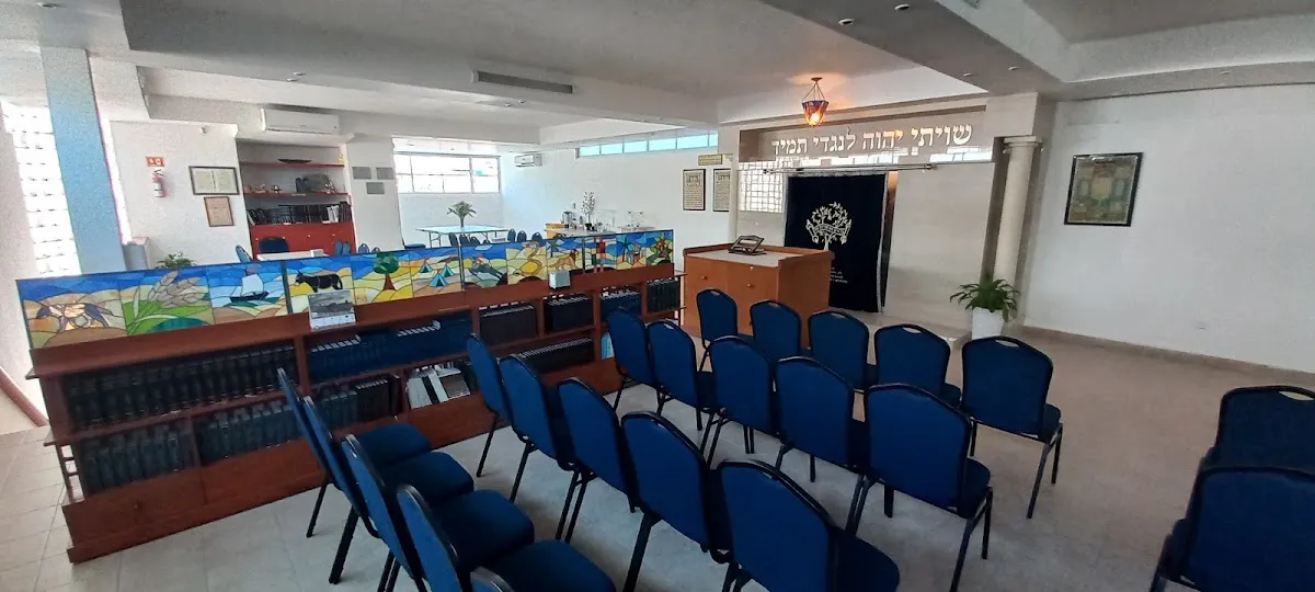 Comunidad Judía de Cancún — foto 2