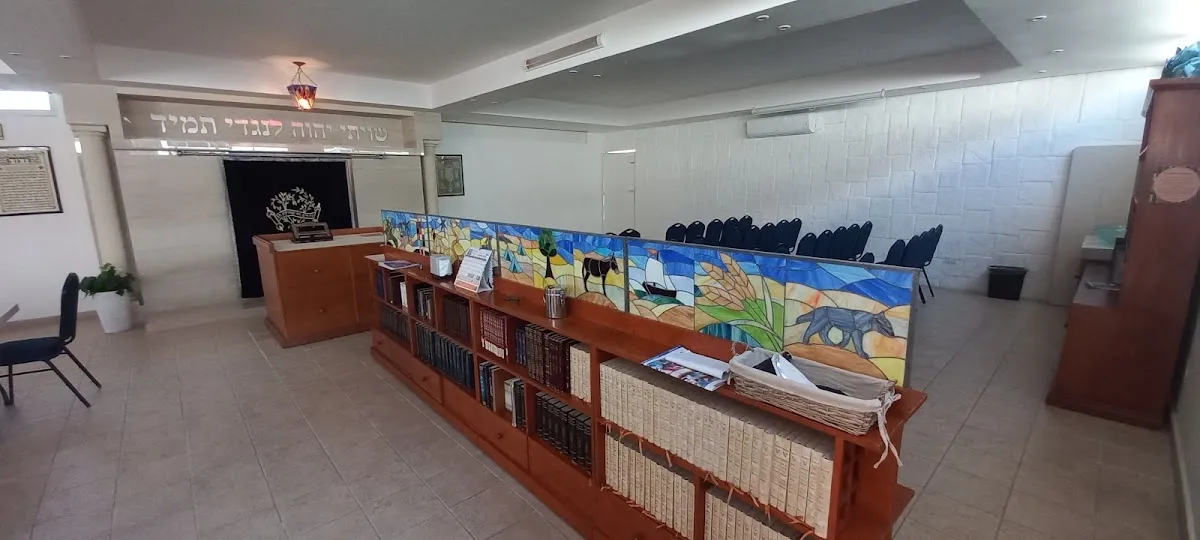 Comunidad Judía de Cancún — foto 4