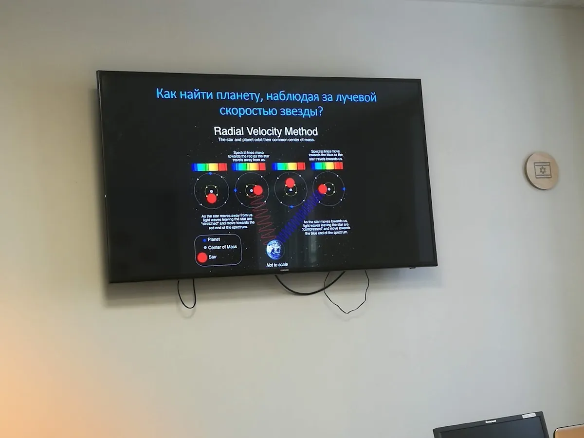 Comunidad Judía de Estonia — foto 9
