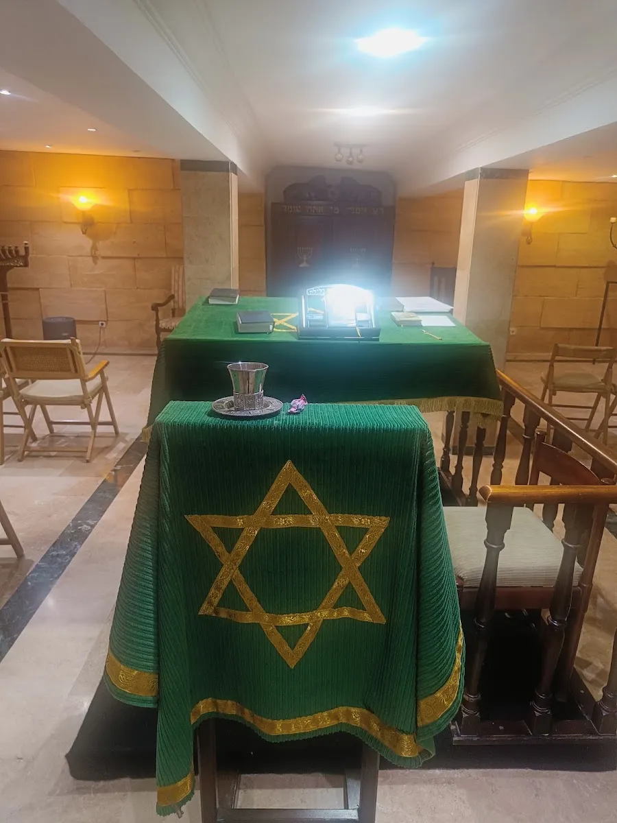 Comunidad Judía de les Illes Balears — photo 2