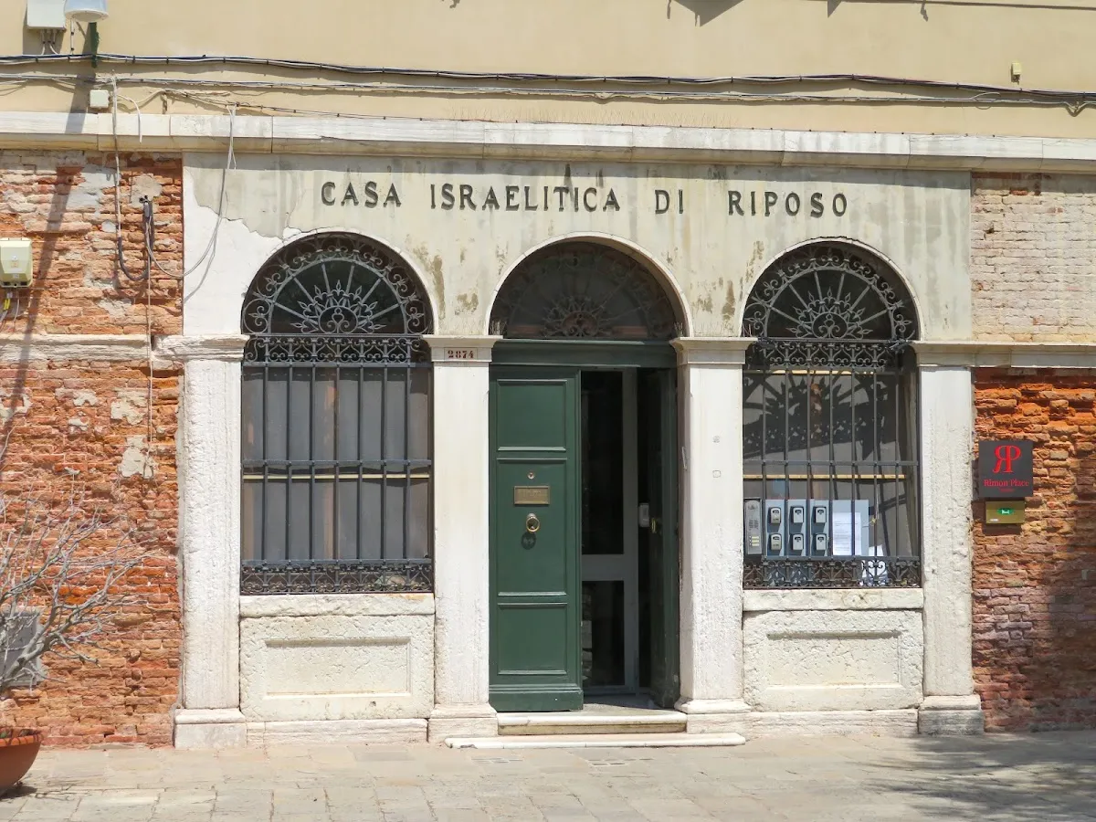 Comunidad Judía de Venecia — photo 5