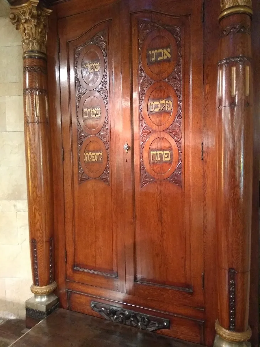 Comunidad Or Israel — photo 7