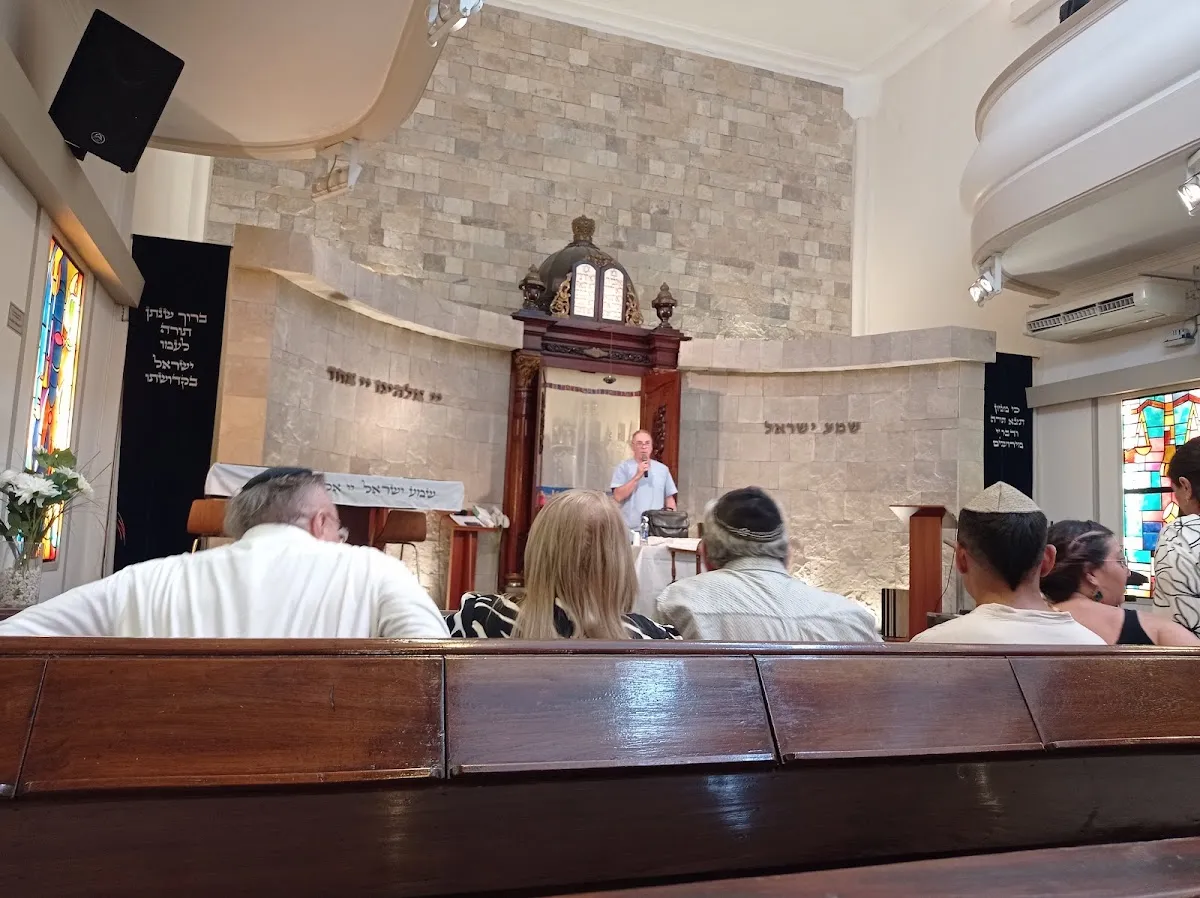 Comunidad Or Israel — photo 8