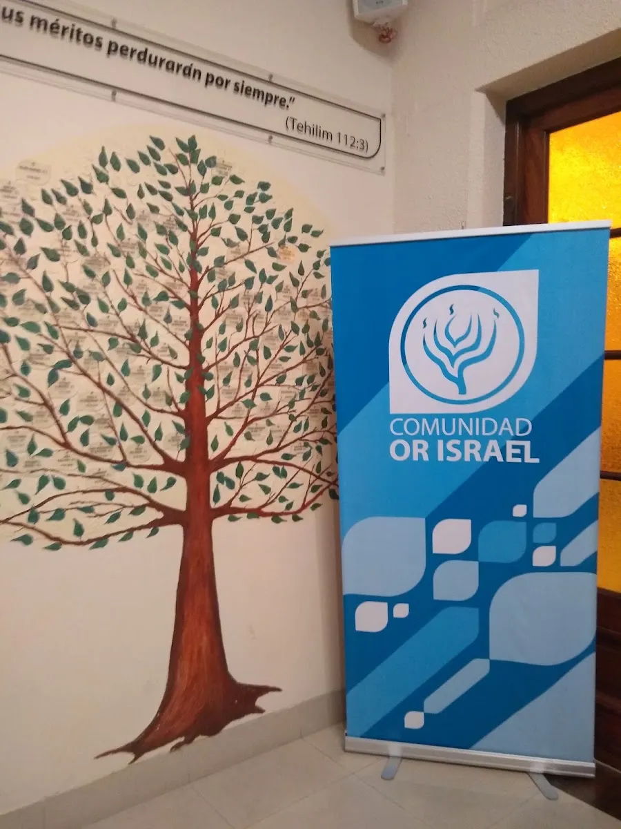Comunidad Or Israel — photo 9