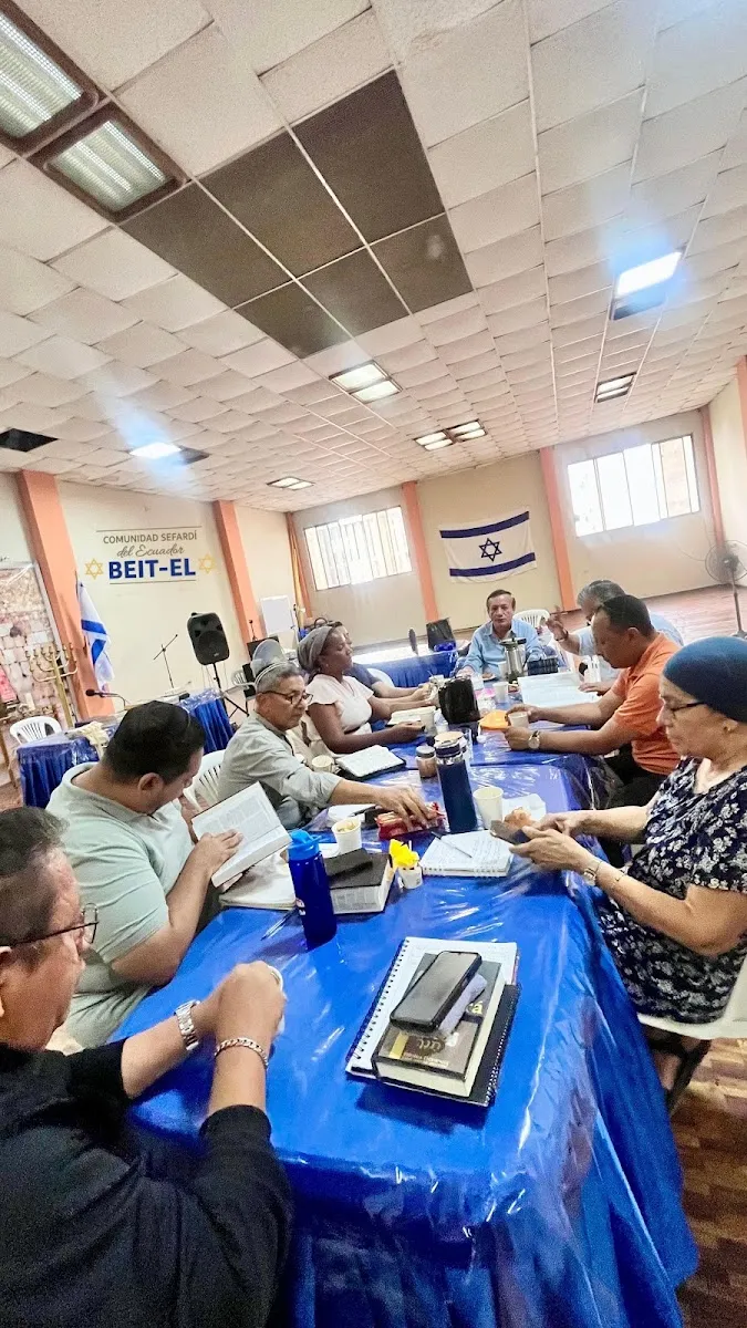 Comunidad Sefardí del Ecuador Beit-El — photo 4