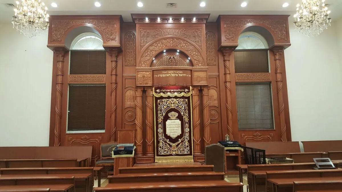 Cong. Ahavath Israel — foto 3