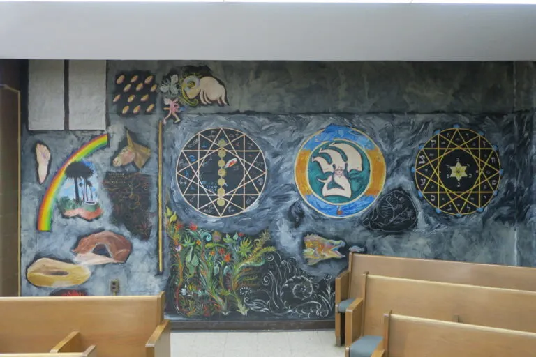 Cong. Bene Yosef — photo 5