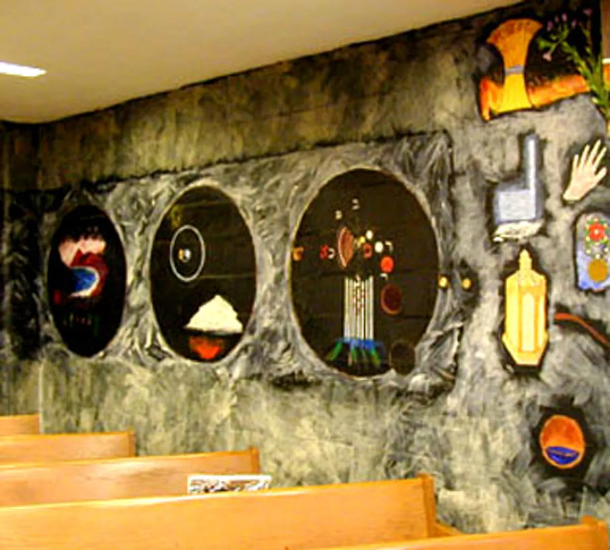 Cong. Bene Yosef — photo 7