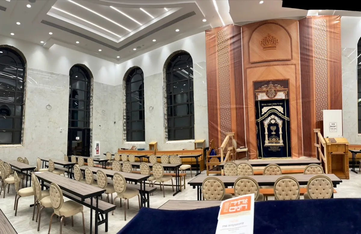 Cong. Machzikei Hadas of Belz — photo 6