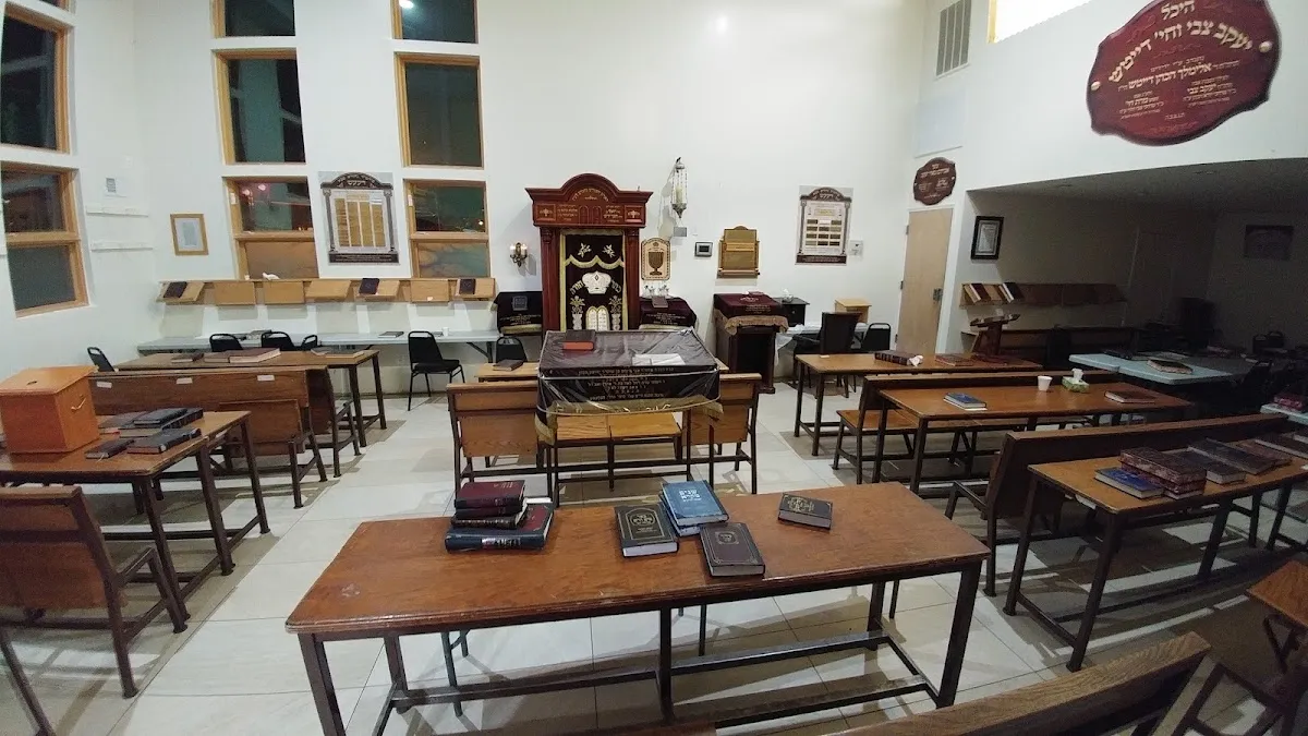 Cong. Nehora Tava Daj " — foto 2