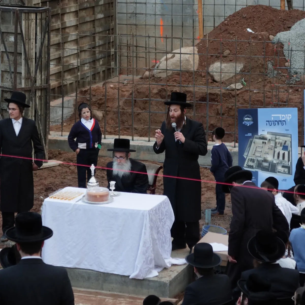 Cong. Or Yosef Yampola Shul — photo 4
