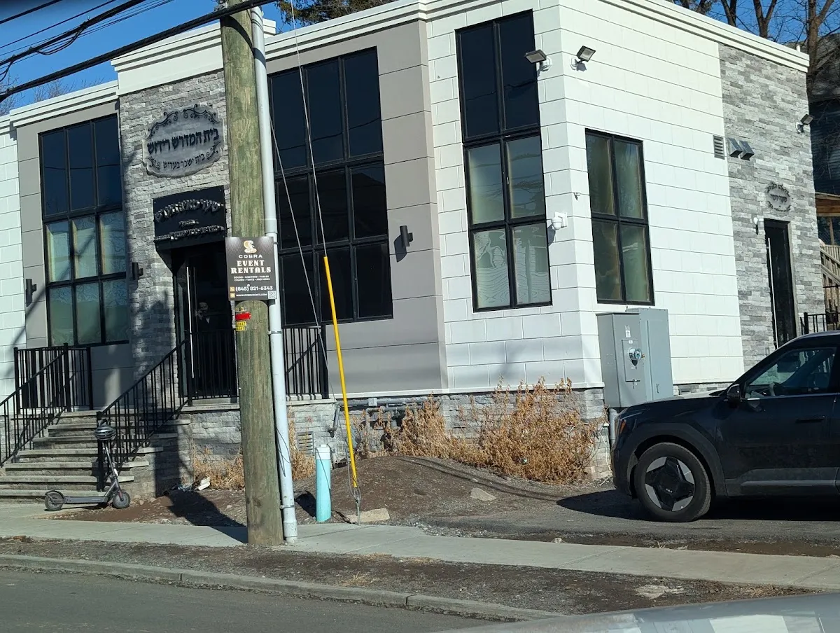 Cong. Ridge — foto 2