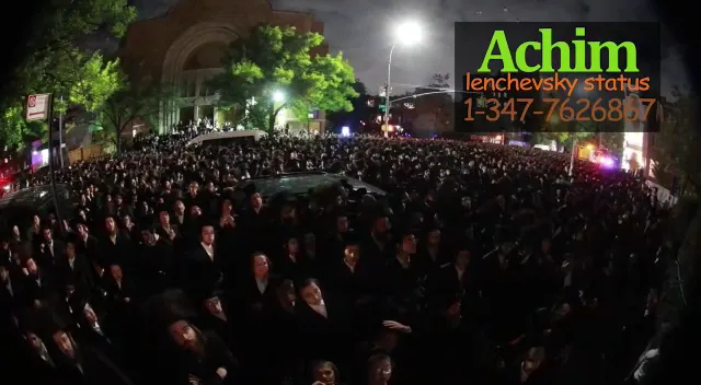 Cong. Shaarei Zion of Bobov — foto 3