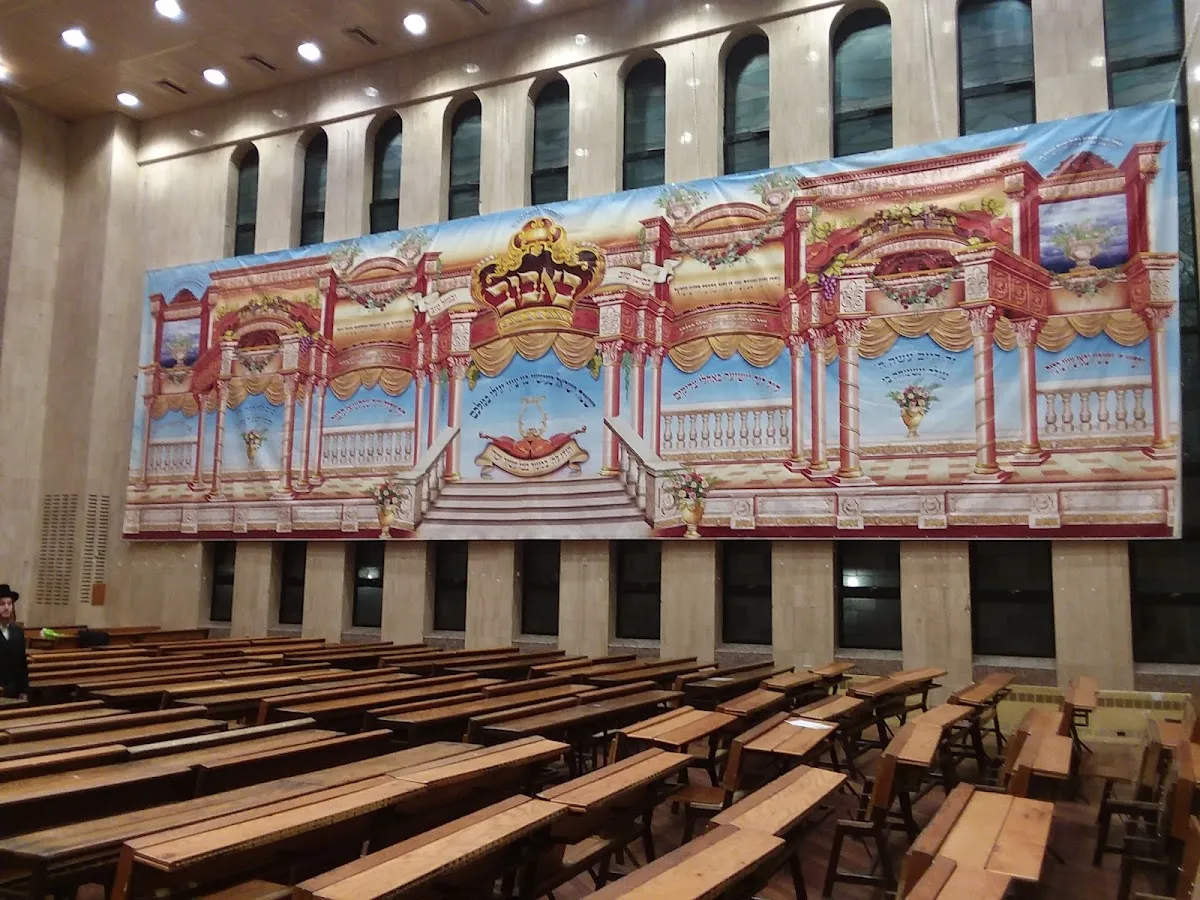 Cong. Shaarei Zion of Bobov — foto 8