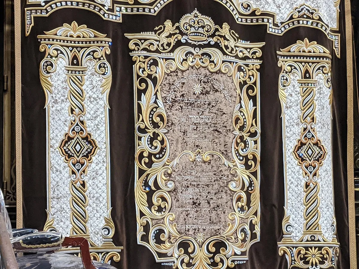 Cong. Shaarei Zion of Bobov — foto 9