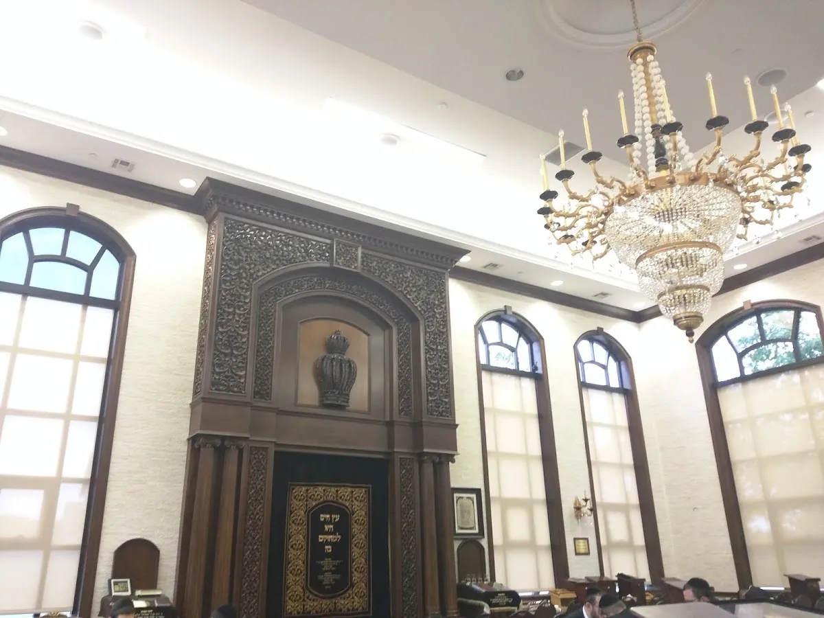 Cong. Shemen L'mincha D'Nodfola — photo 2