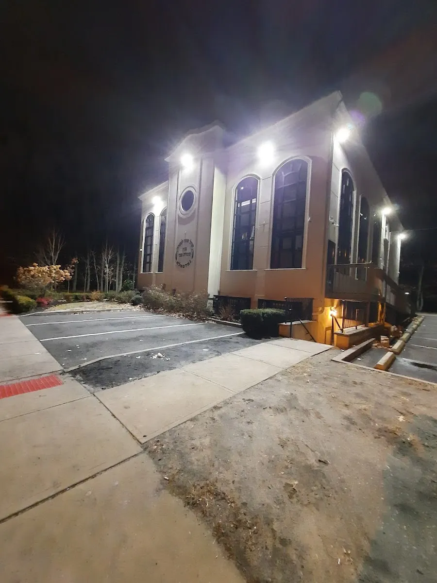 Cong. Shemen L'mincha D'Nodfola — photo 3