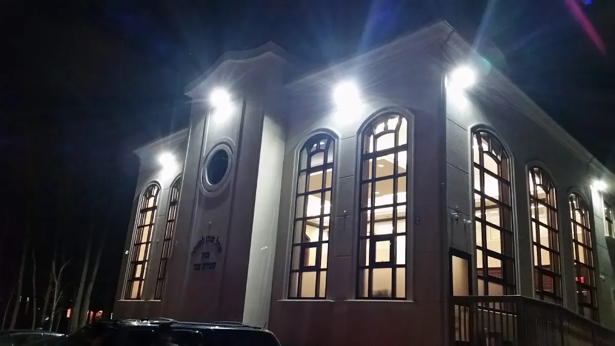 Cong. Shemen L'mincha D'Nodfola — photo 4