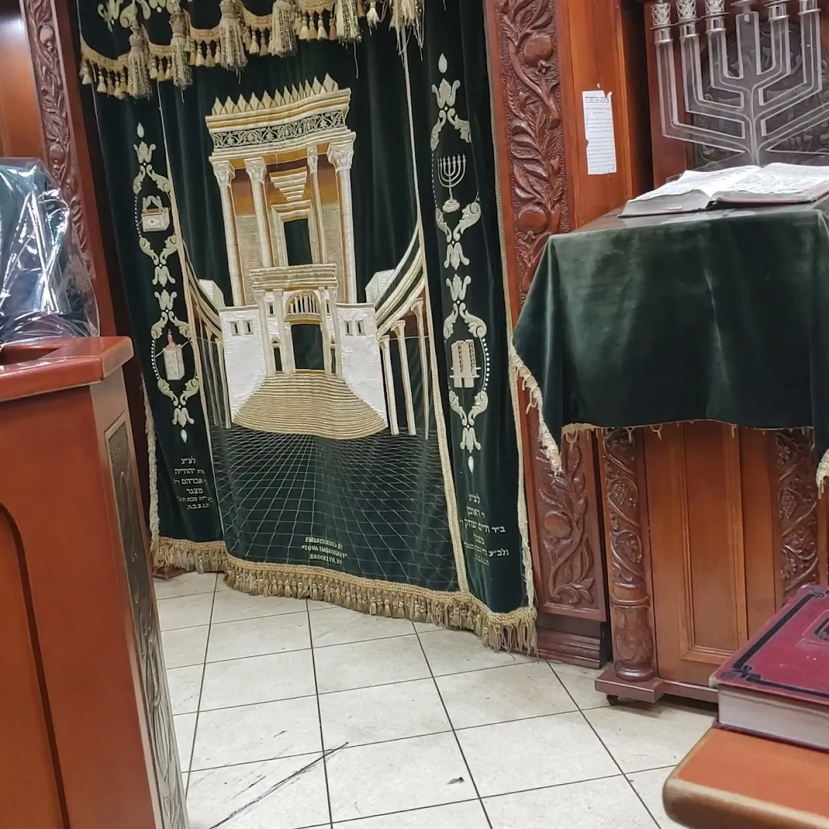 Cong. Shomrei Shabbos Anshei Sfard — foto 3
