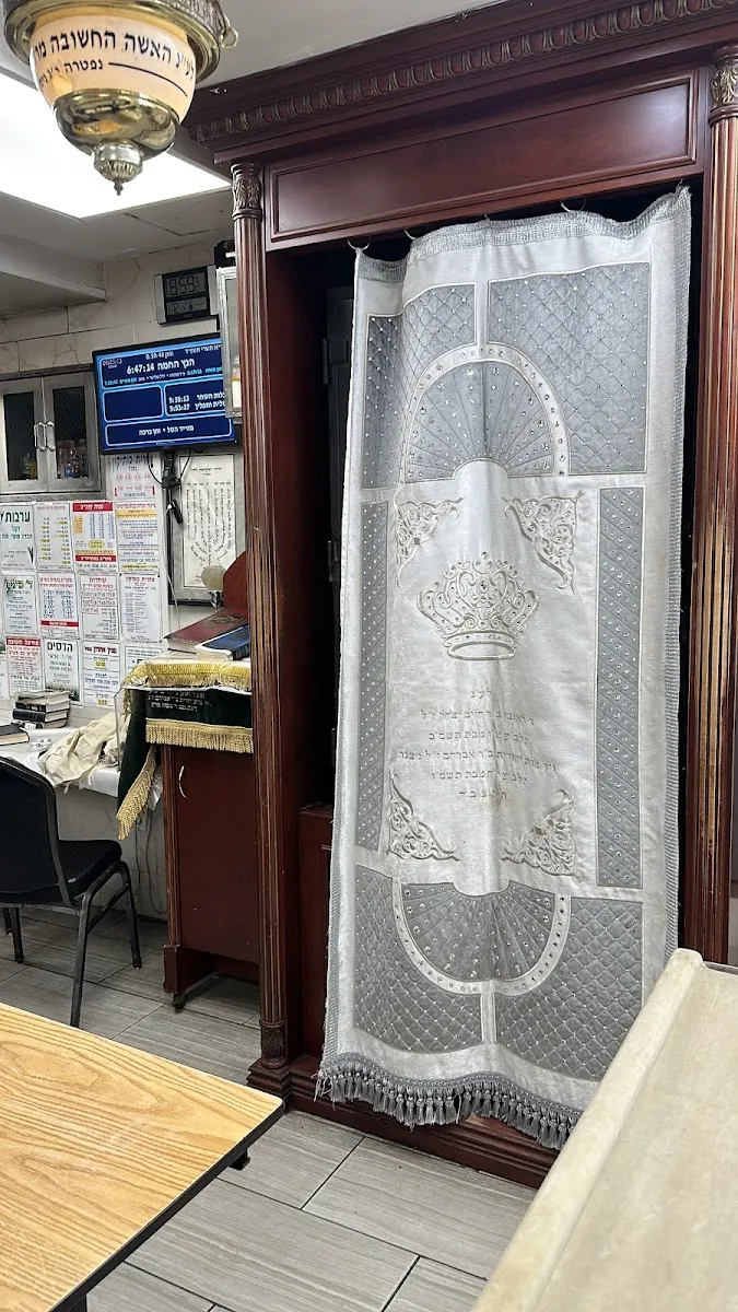 Cong. Shomrei Shabbos Anshei Sfard — foto 6