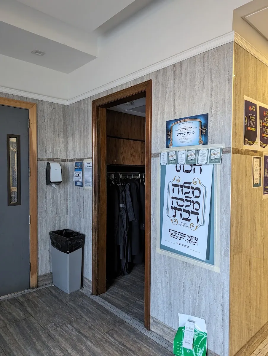Cong. Toldot Aharon — foto 3