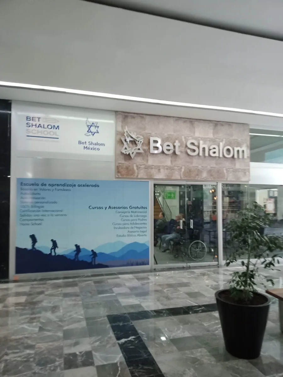 Congregación Bet Shalom México