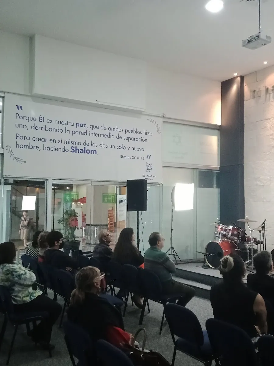 Congregación Bet Shalom México — photo 2