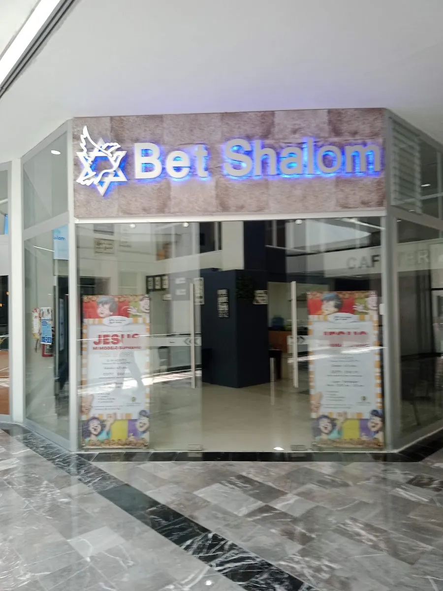 Congregación Bet Shalom México — photo 3