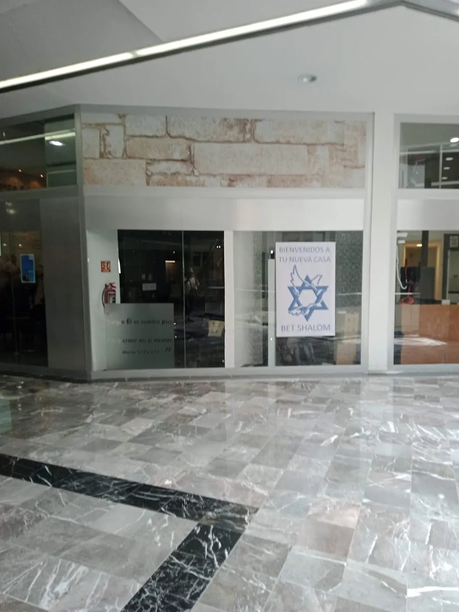 Congregación Bet Shalom México — photo 5