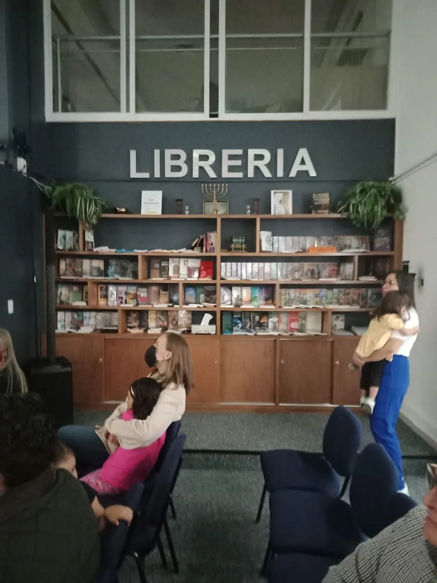 Congregación Bet Shalom México — photo 6