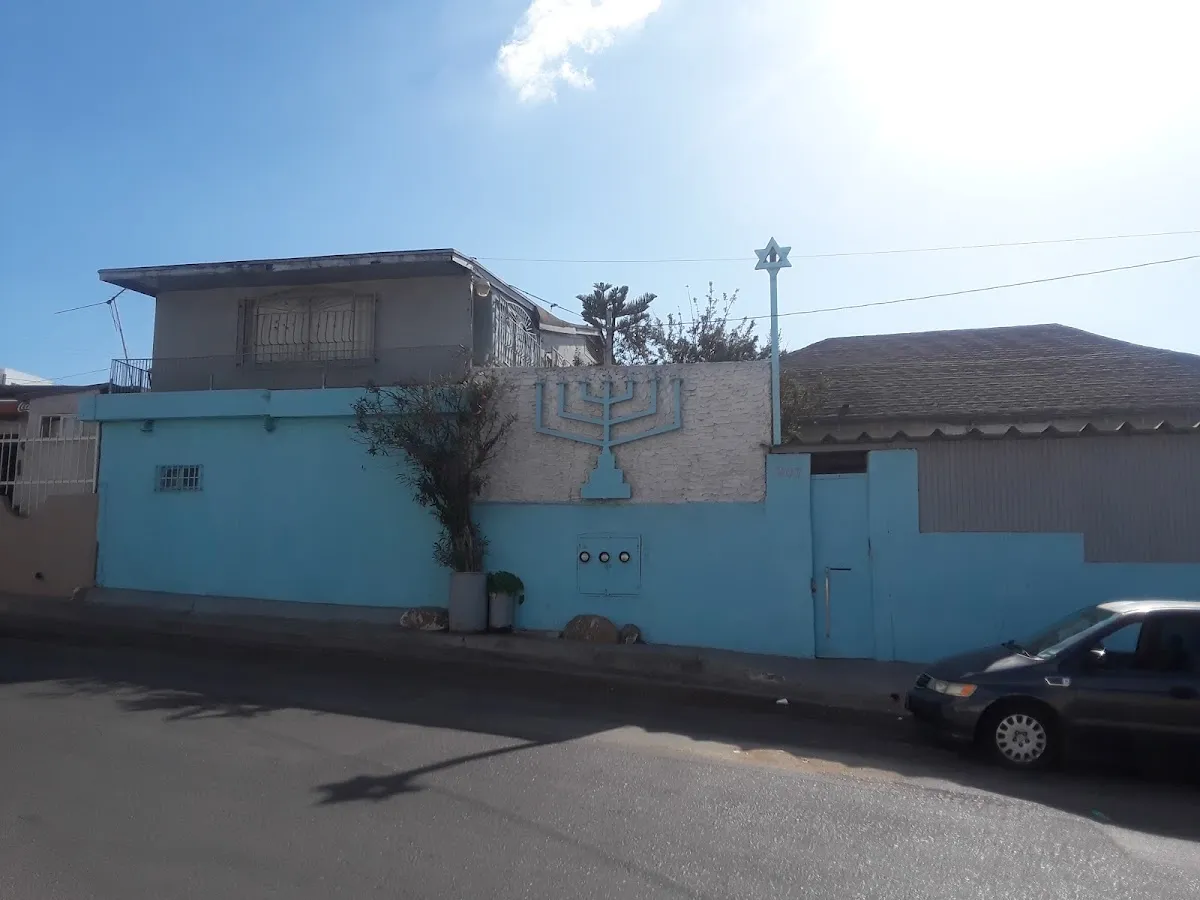 Congregación Hebrea de Baja California — photo 3