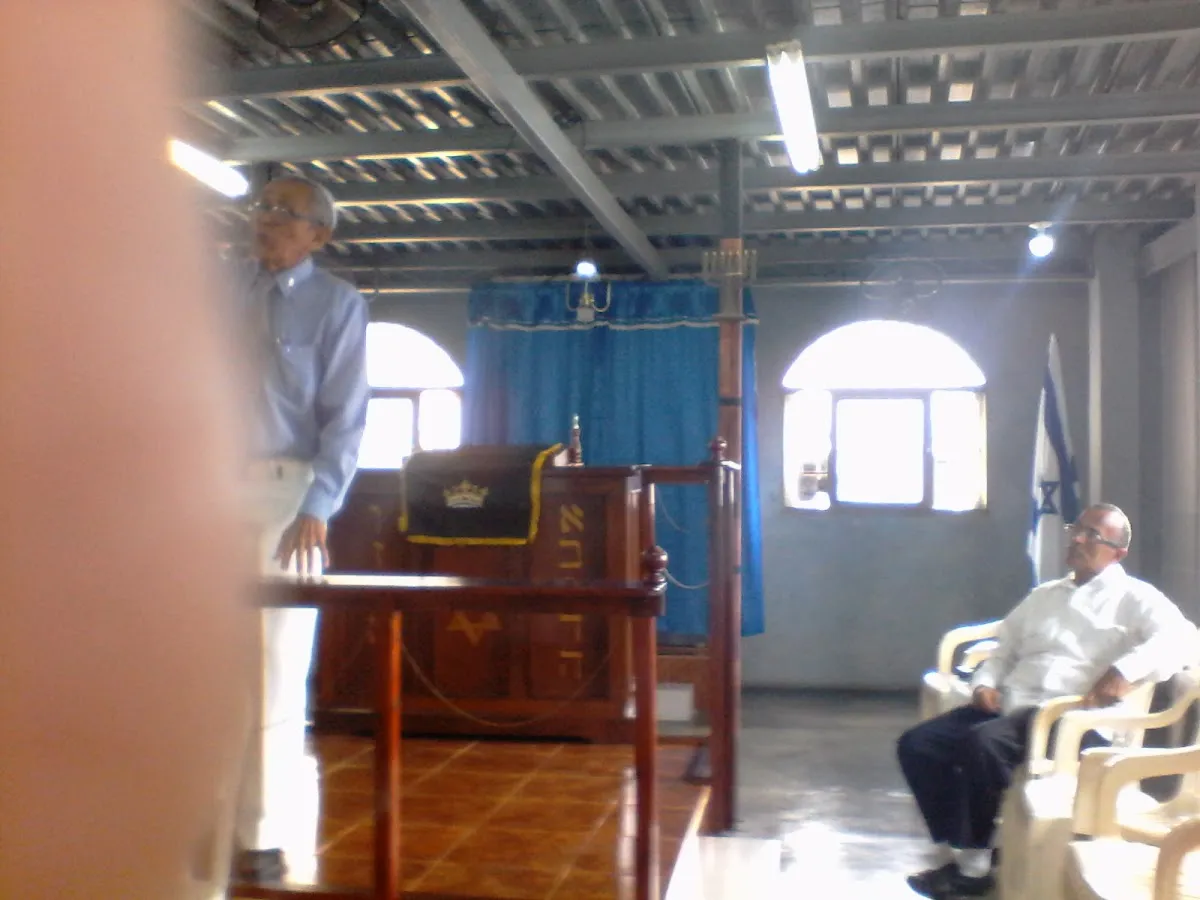 Congregación Hebrea Eben HaEzer — foto 4