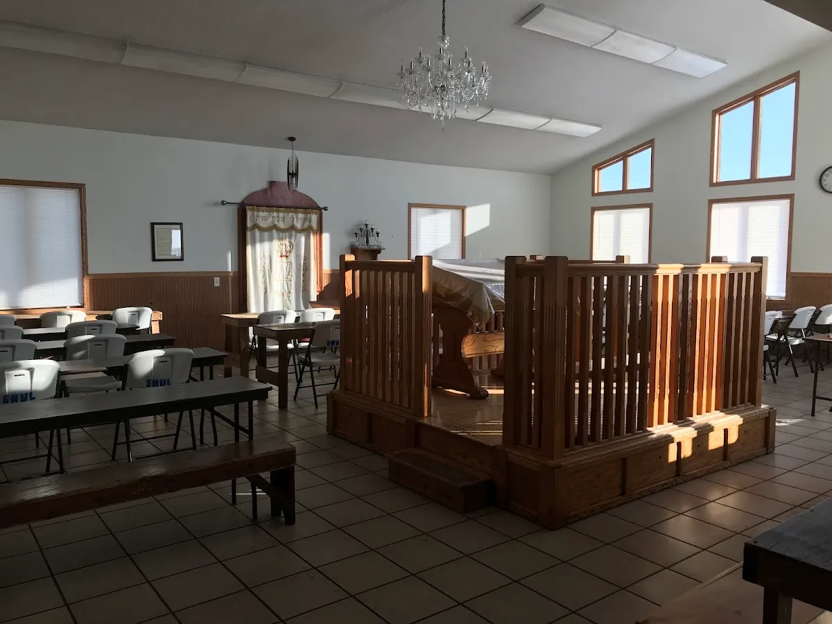Congregation Achdus Yisroel — photo 2