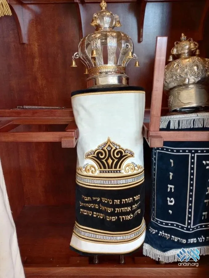 Congregation Achdus Yisroel — photo 4