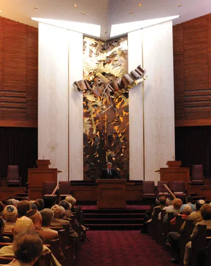 Congregation Adath Jeshurun