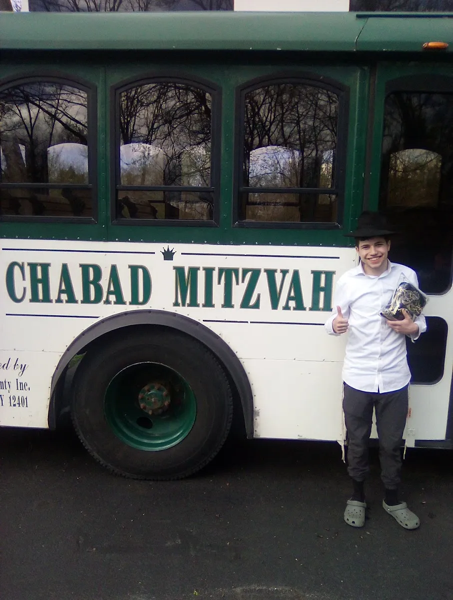 Congregation Agudas Achim — photo 5