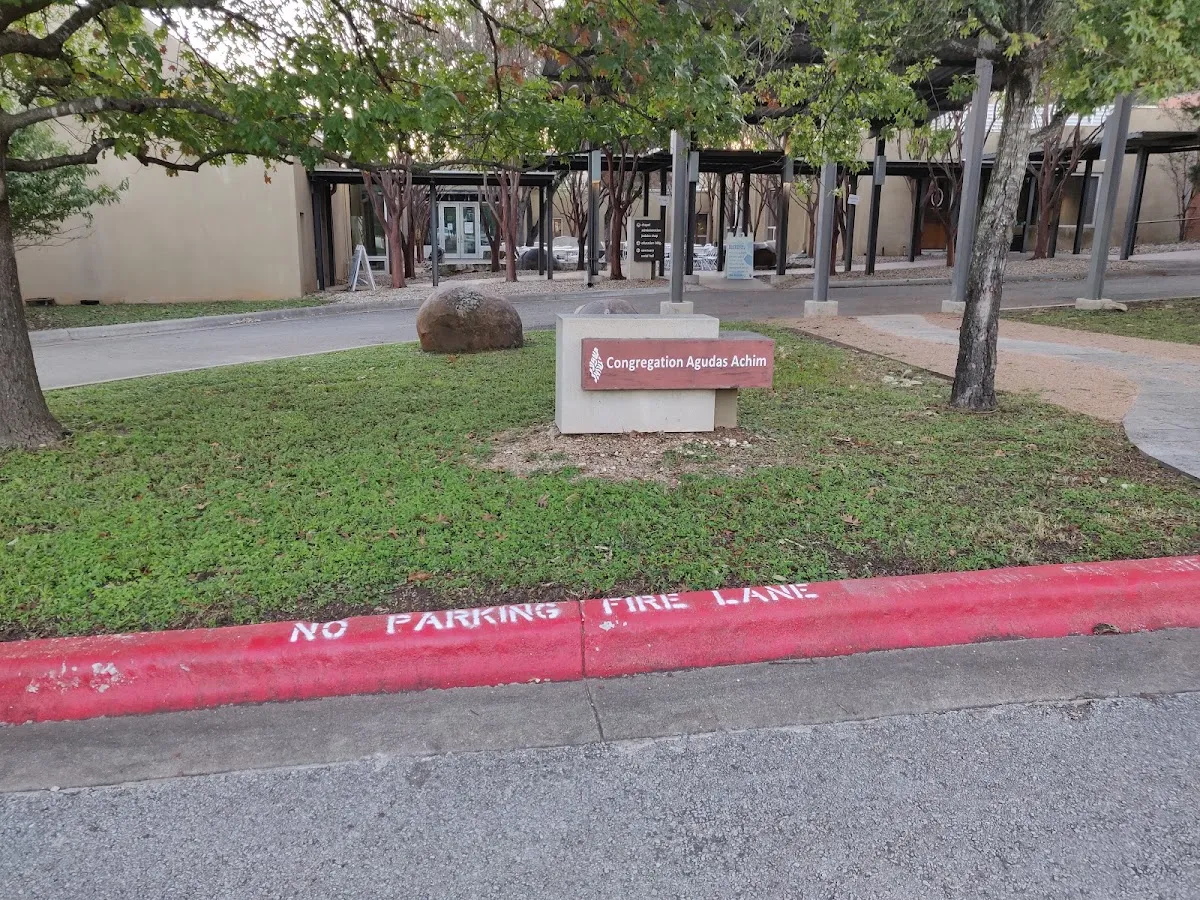 Congregation Agudas Achim de Austin — photo 2