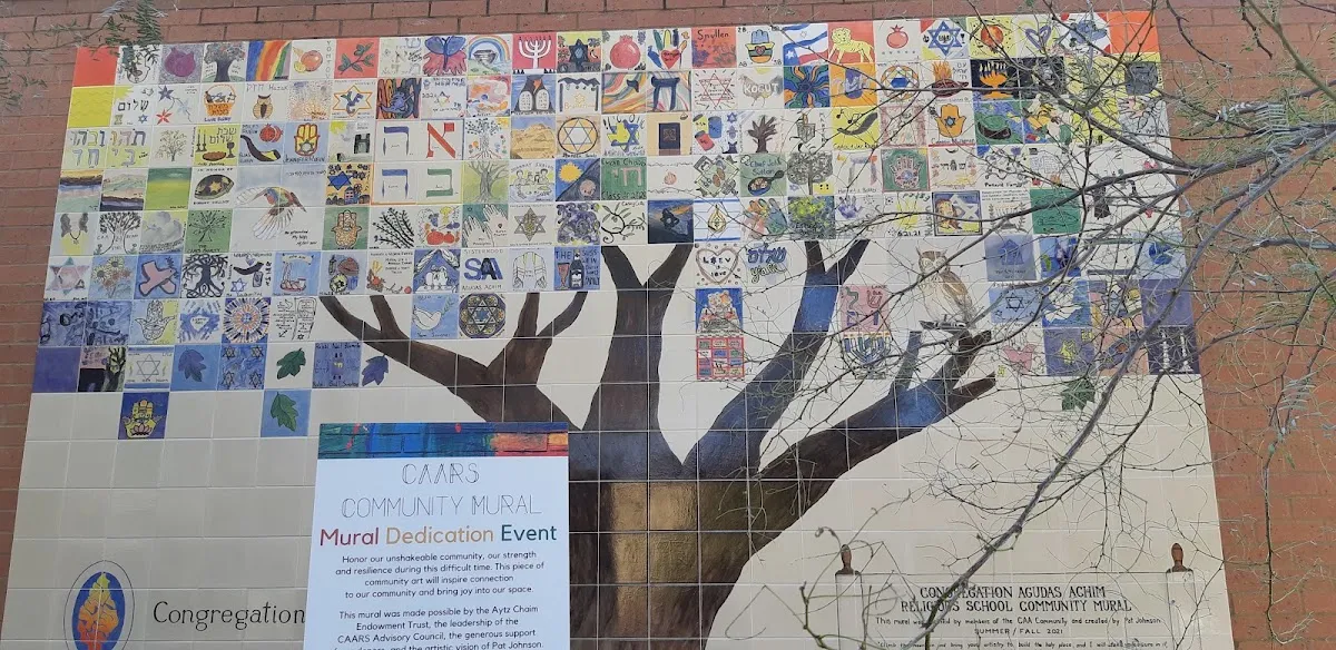 Congregation Agudas Achim de Austin — photo 3
