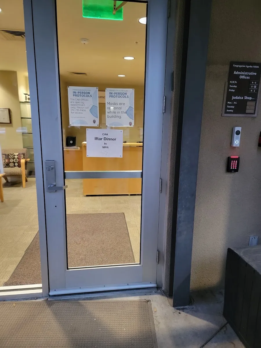 Congregation Agudas Achim de Austin — photo 4
