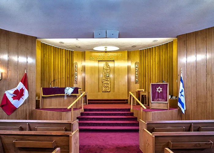 Congregation Agudas Israel — photo 4