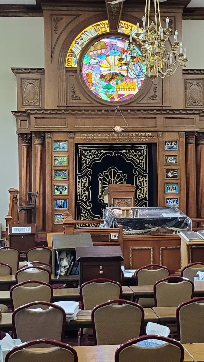 Congregation Ahavas Yitzchok