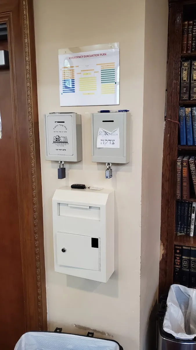 Congregation Ahavas Yitzchok — foto 7