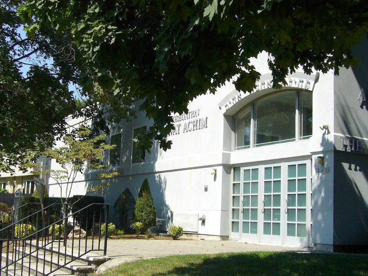 Congregation Ahavat Achim — foto 2