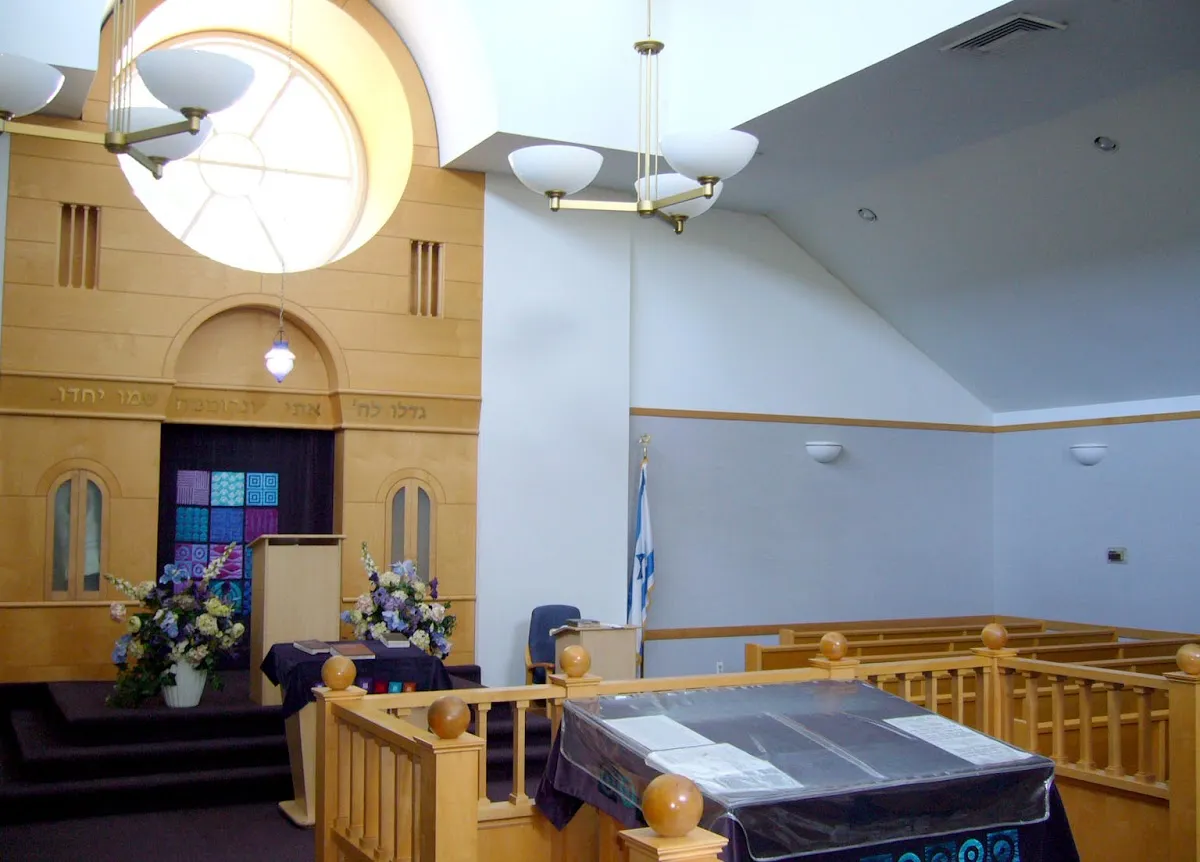 Congregation Ahavat Achim — foto 3