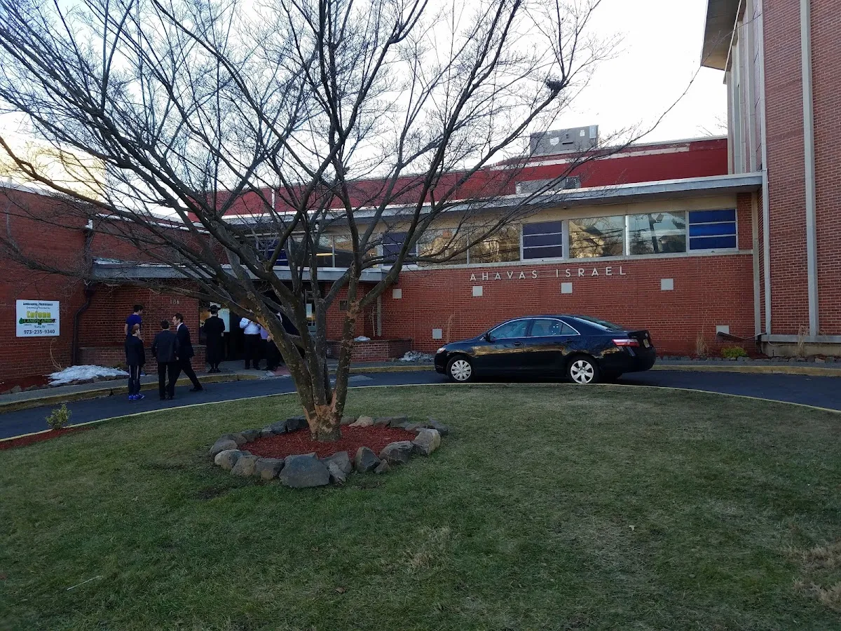 Congregation Ahavat Israel — photo 9