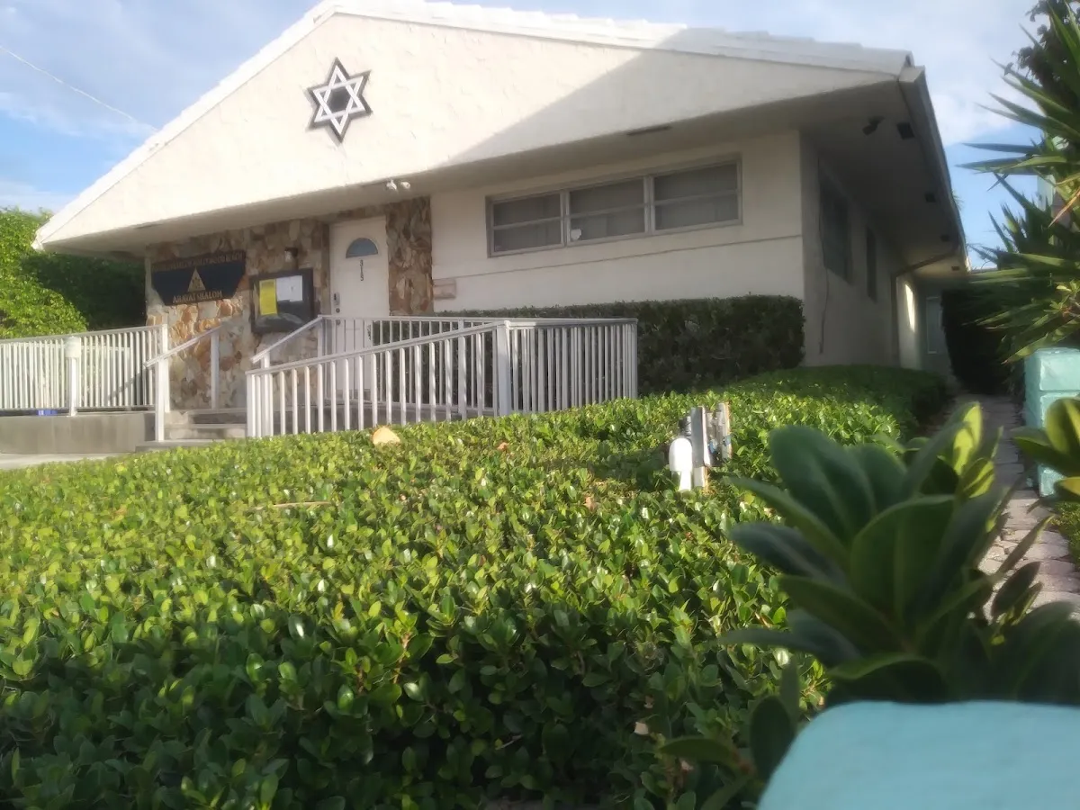 Congregation Ahavat Shalom de Hollywood