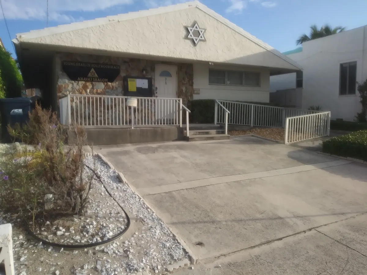 Congregation Ahavat Shalom de Hollywood — foto 4