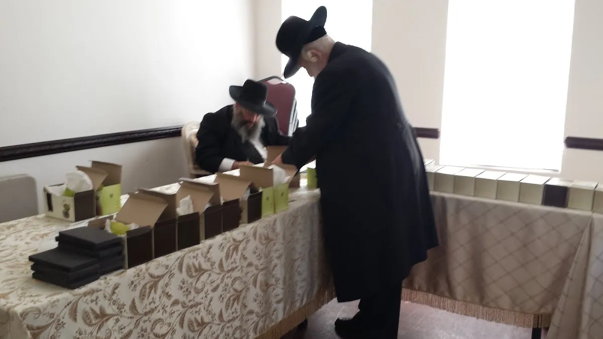 Congregation Ahavat Shalom — photo 3
